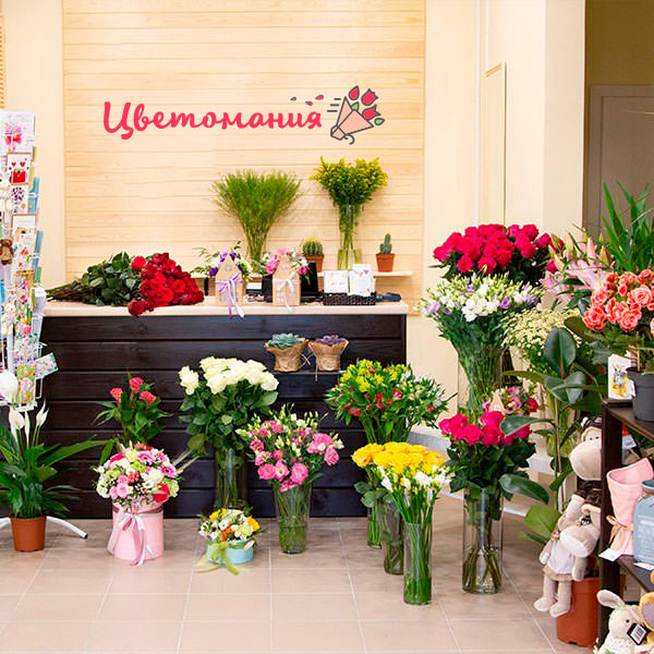 Цветы с доставкой в Назарово